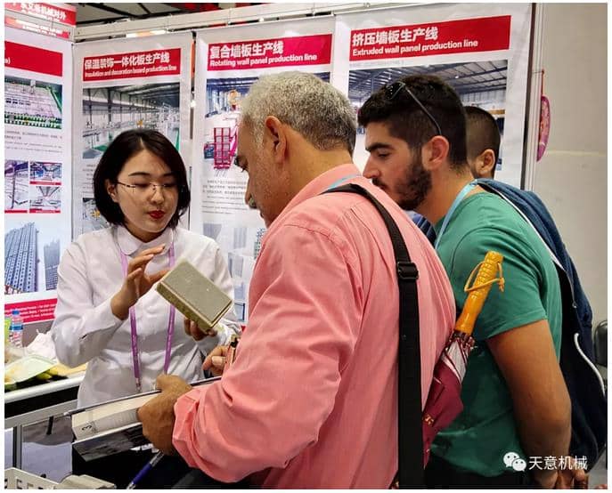 赴約第124屆廣交會(huì)，天意盡顯創(chuàng)新新風(fēng)采