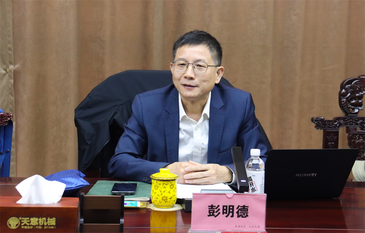 微信圖片_20251210143039_120_181