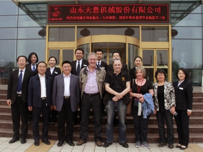 歡迎澳大利亞外賓、山大教授、周區(qū)長等領(lǐng)導(dǎo)一行蒞臨公司參觀指導(dǎo)