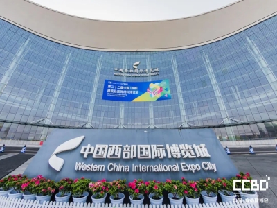 拓市場 展實(shí)力丨天意機(jī)械亮相2023中國成都建博會(huì)