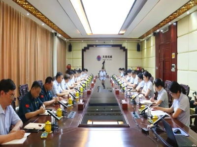 凝心聚力謀發(fā)展 | 天意集團2025年度半年經(jīng)營工作會議暨年中述職大會圓滿召開