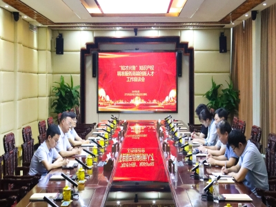 兗州區(qū)市場監(jiān)管局局長吳衛(wèi)新帶隊赴天意機械開展“知才興魯”知識產(chǎn)權(quán)精準服務(wù)高端創(chuàng)新人才行動