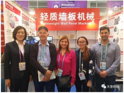 赴約第124屆廣交會，天意盡顯創(chuàng)新新風(fēng)采